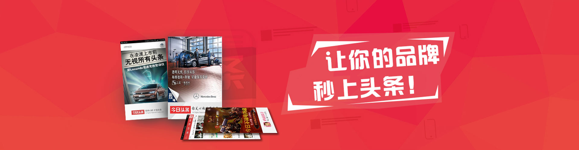 昆玉如何做sem