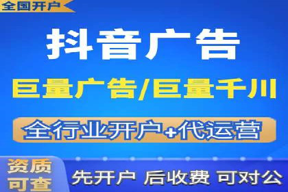 案例解析：网络推广竞价策略
