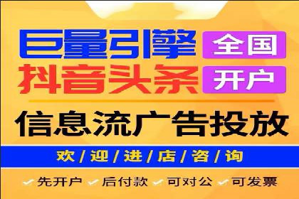 知名SEM运营公司实战案例解析